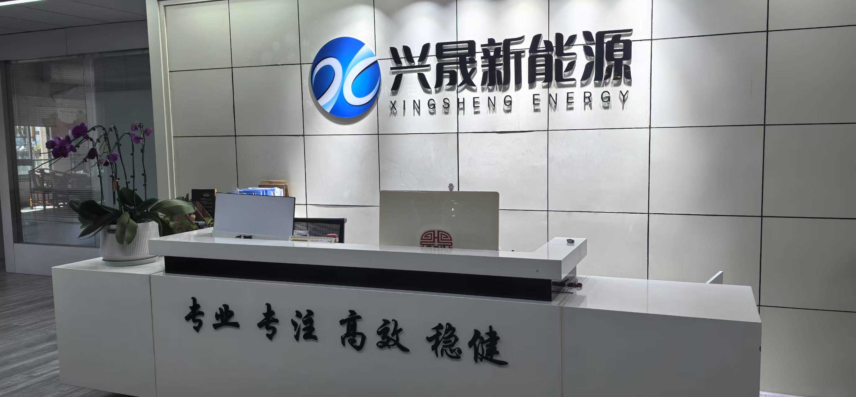 200MW+光伏項(xiàng)目背后的行業(yè)領(lǐng)跑者---一站式服務(wù)助力綠色未來(lái)！